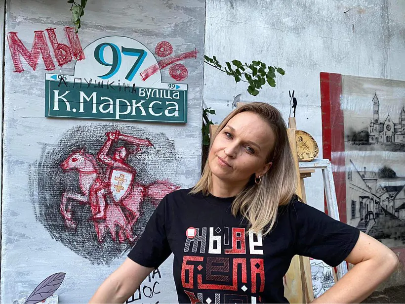 alina_kouszyk_06 - копія.jpg alina_kouszyk_06 - копія.jpg