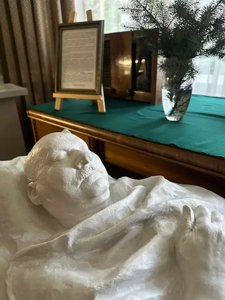 Pasmiarotnaja maska Jakuba Kolasa