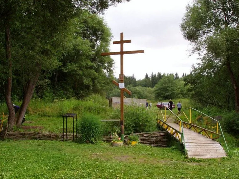 Krynica ŭ v. Liucna