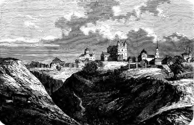 Panarama horada Panarama horada