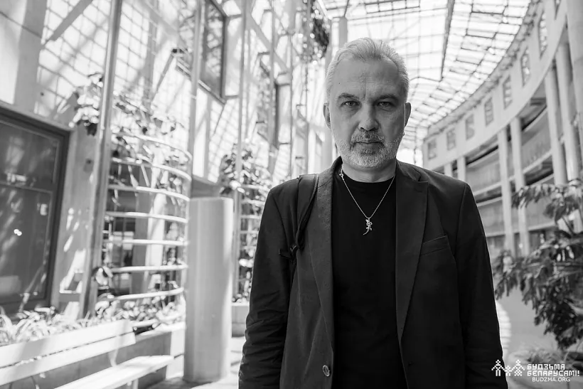 Baharevich Baharevich