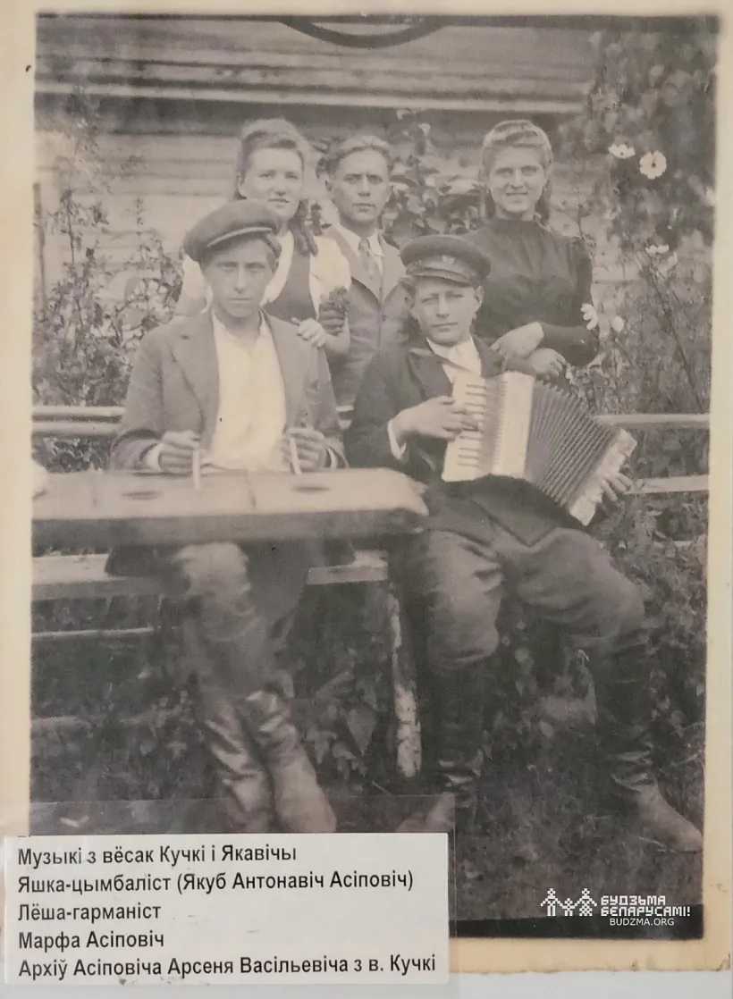 14 фотаздымкі.jpg 14 фотаздымкі.jpg