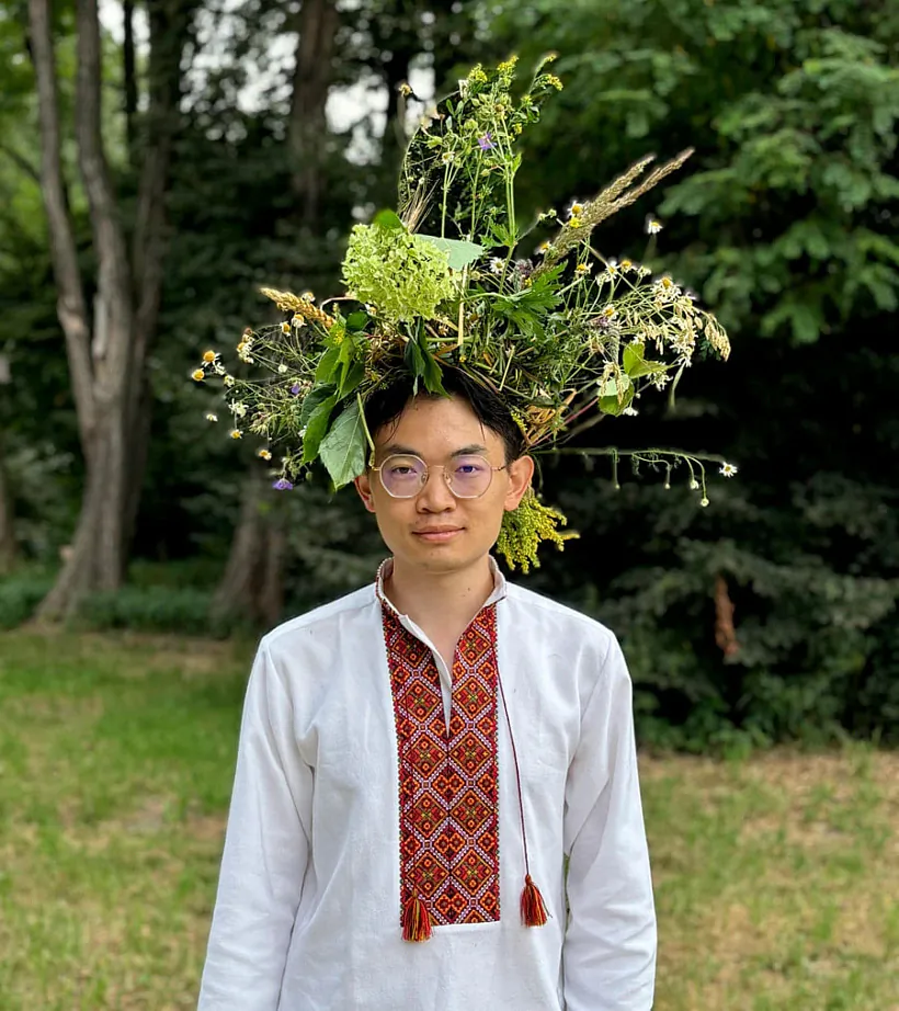 Siuj Bajlun Siuj Bajlun