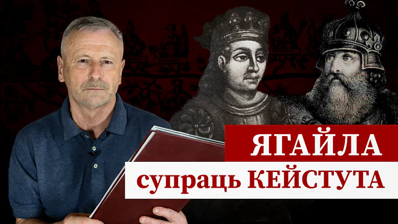 Alieś Kraŭcevič Alieś Kraŭcevič