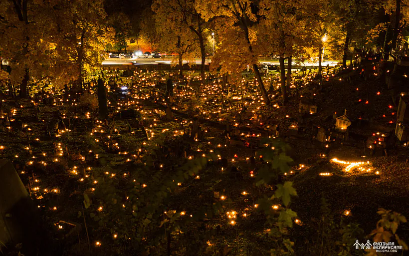 Дзяды на Росах 01