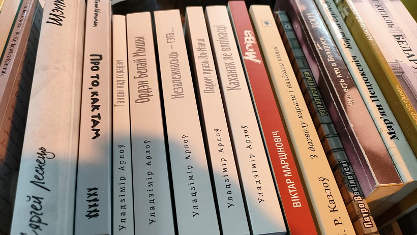knigi-03.jpg Кнігі Камуніката