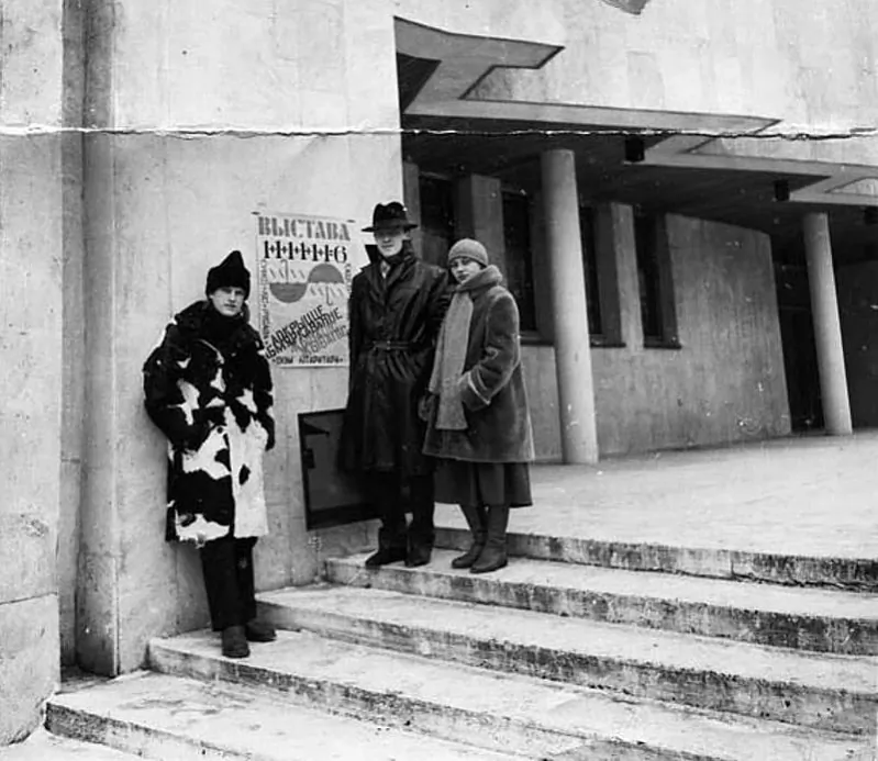 Vystava niefarmaĺnaha mastactva «1+1+1+1+1+1»