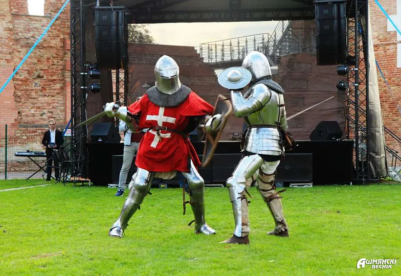 Fiestyvaĺ «Haĺšanski zamak» Fiestyvaĺ «Haĺšanski zamak»