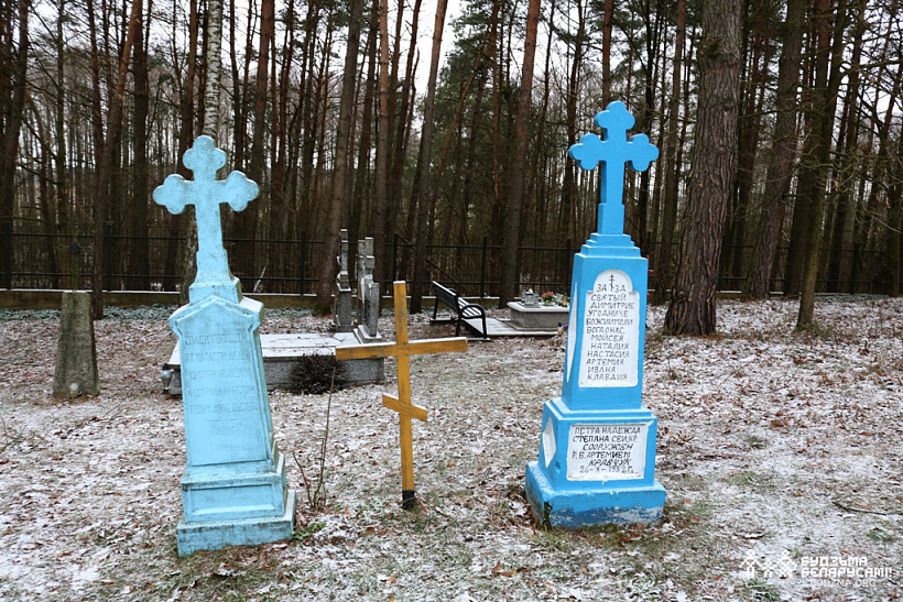 7_2023-02-26 Saki_A.Leshkevich_016.jpg 7_2023-02-26 Saki_A.Leshkevich_016.jpg
