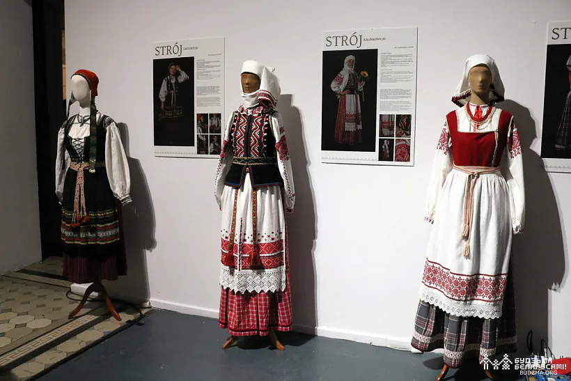 Vystava «Stroj» Kaciaryny Vadanosavaj