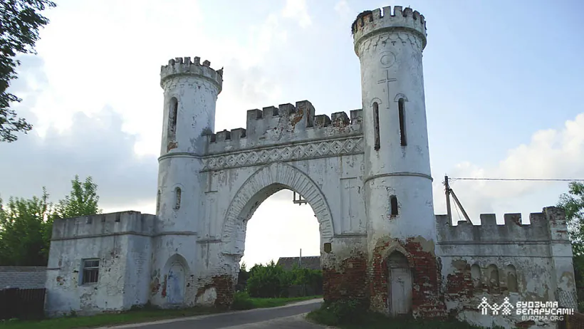 Paŭnočnaja brama ŭ Pieskach