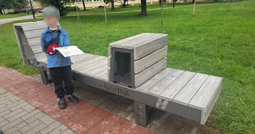 Art-laŭki Art-laŭki