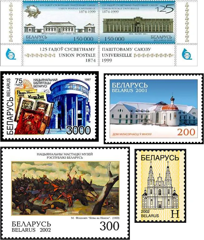 mal_25_marki4.png mal_25_marki4.png