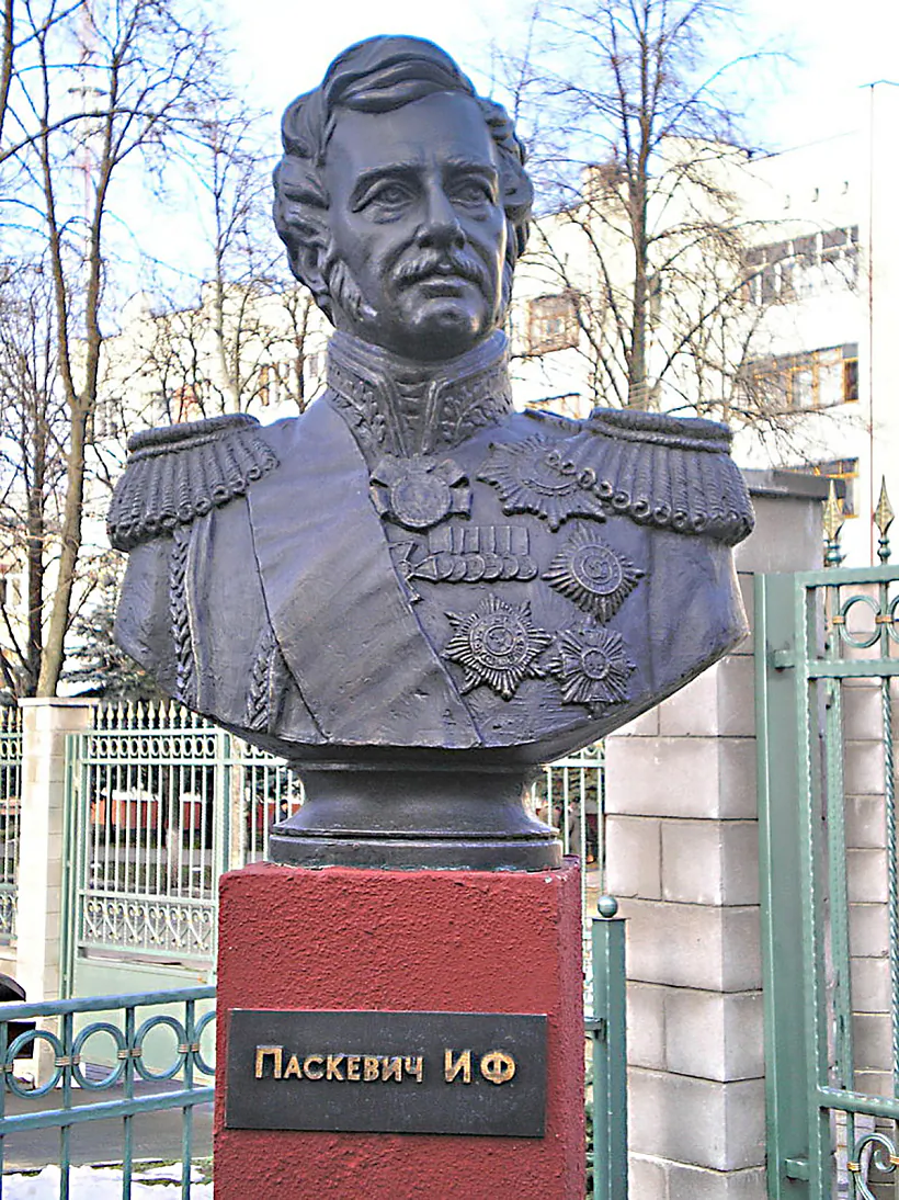 Biust Ivanu Paskieviču