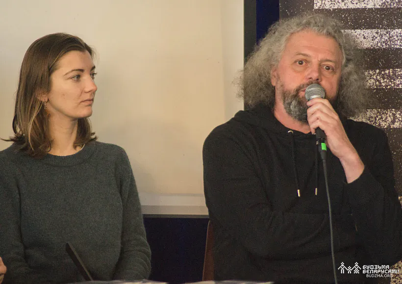 hanna komar dzmitry strocau