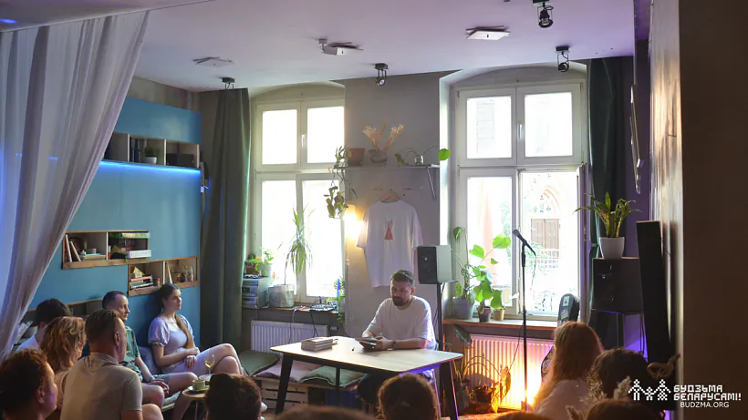 Dyjaloh z čytačami