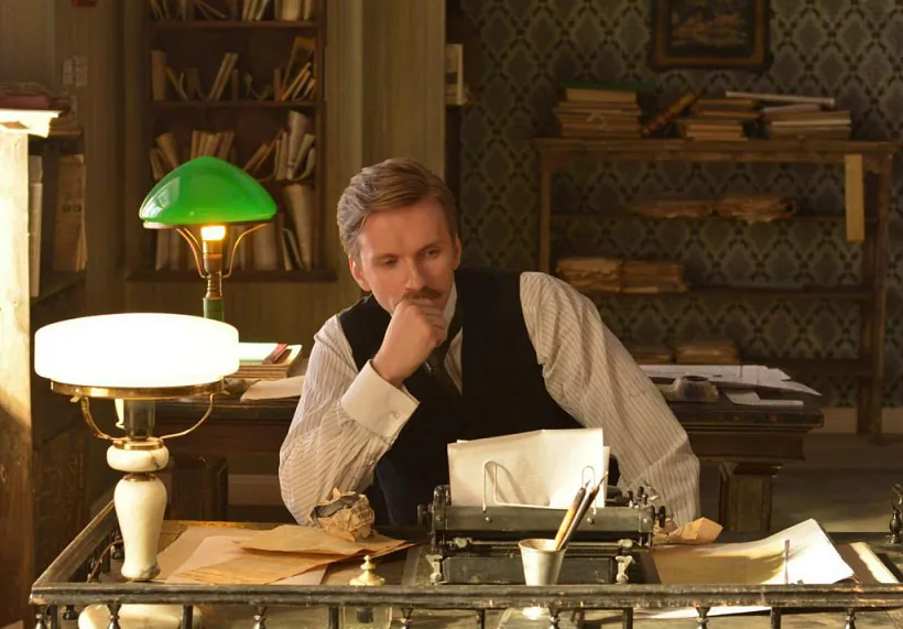 film_kupala.jpg film_kupala.jpg