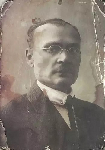 Jazep Liosik (1919) Jazep Liosik (1919)