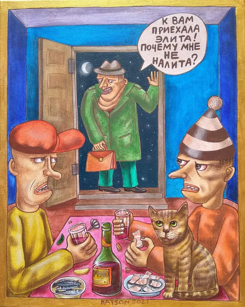 Sasza-Sirozha-01.jpg Sasza-Sirozha-01.jpg