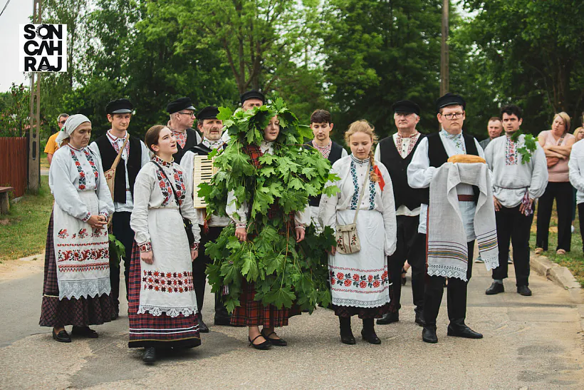 Fiestyvaĺ SONCAHRAJ - 2025 Fiestyvaĺ SONCAHRAJ - 2025