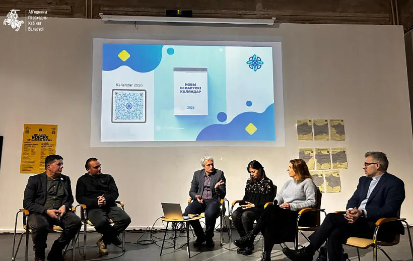 Prezientacyja novaha biełaruskaha kalendara