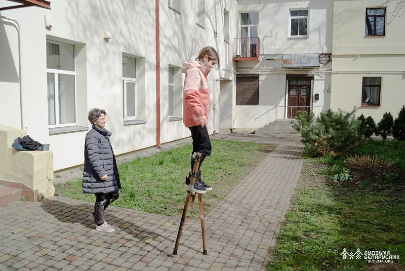 wir zaniatki hurtka wir zaniatki hurtka