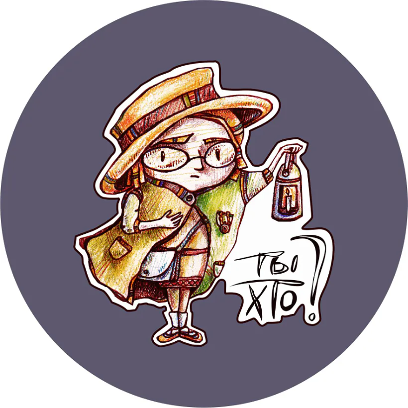 10_Агата_Данілава_ 09_1.jpg