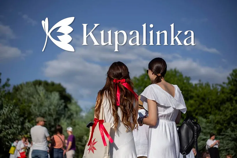 kupalinka.jpg kupalinka.jpg