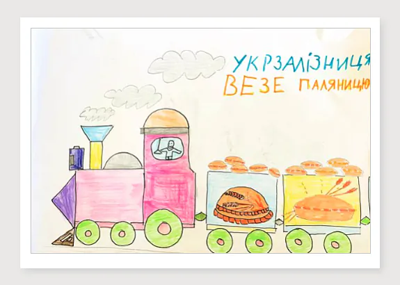 snиmok-ekrana-2022-12-06-v-10.40.30.png snиmok-ekrana-2022-12-06-v-10.40.30.png