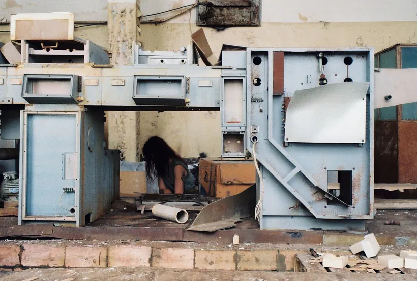 Pramzona. Miensk, zavod Haryzont Pramzona. Miensk, zavod Haryzont