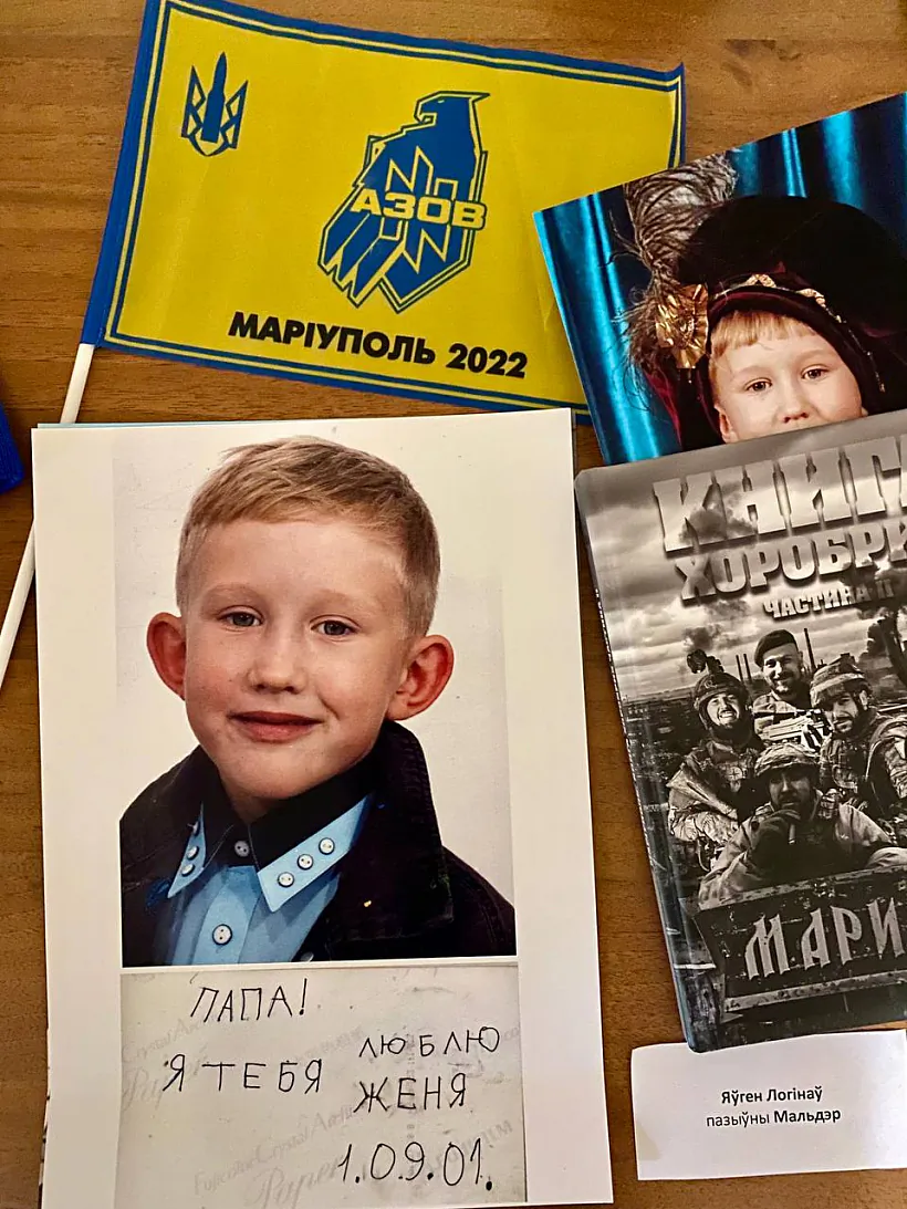 «Dom Voĺnaj Bielarusi» «Dom Voĺnaj Bielarusi»