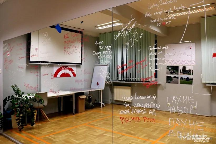 2 2021-11-25 Н Дораш_А Ляшкевіч_033.JPG