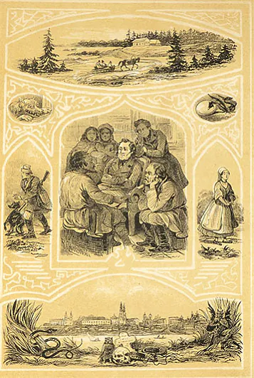 froncispis_pershaga_vydannya_shlyahcicha_zavalni_yana_barshcheuskaga.jpg froncispis_pershaga_vydannya_shlyahcicha_zavalni_yana_barshcheuskaga.jpg