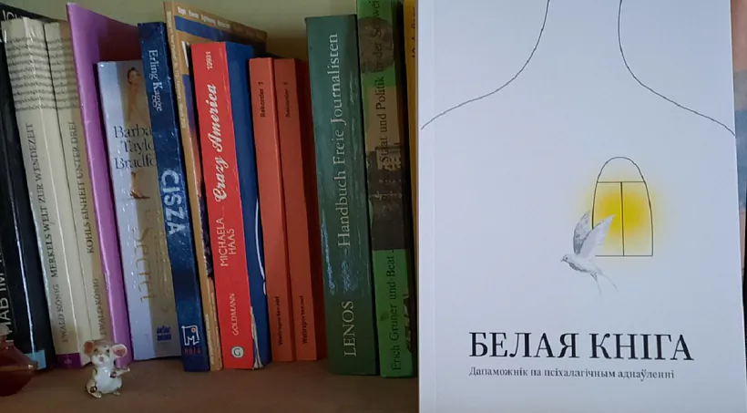 «Bielaja kniha»