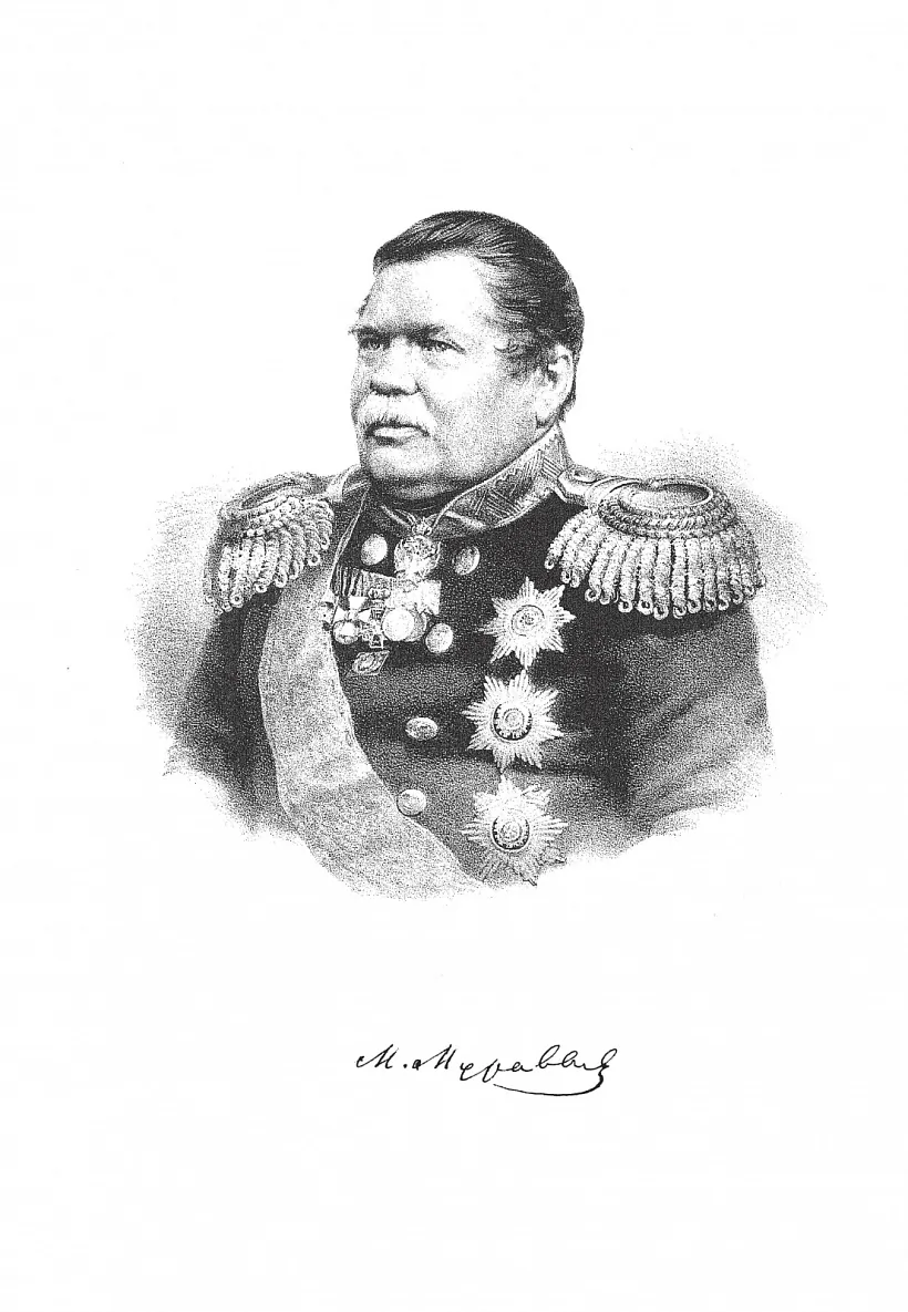 Фота03.jpg Фота03.jpg