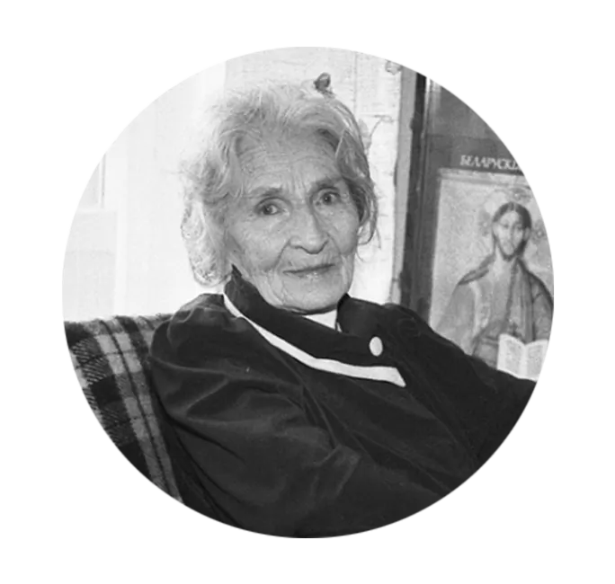 станюта.png станюта.png