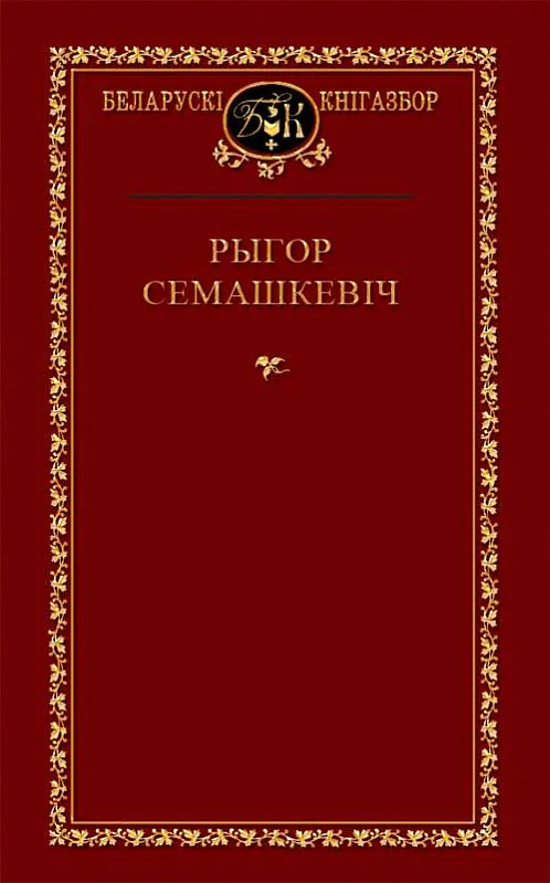 knihazbor_2017.jpg knihazbor_2017.jpg