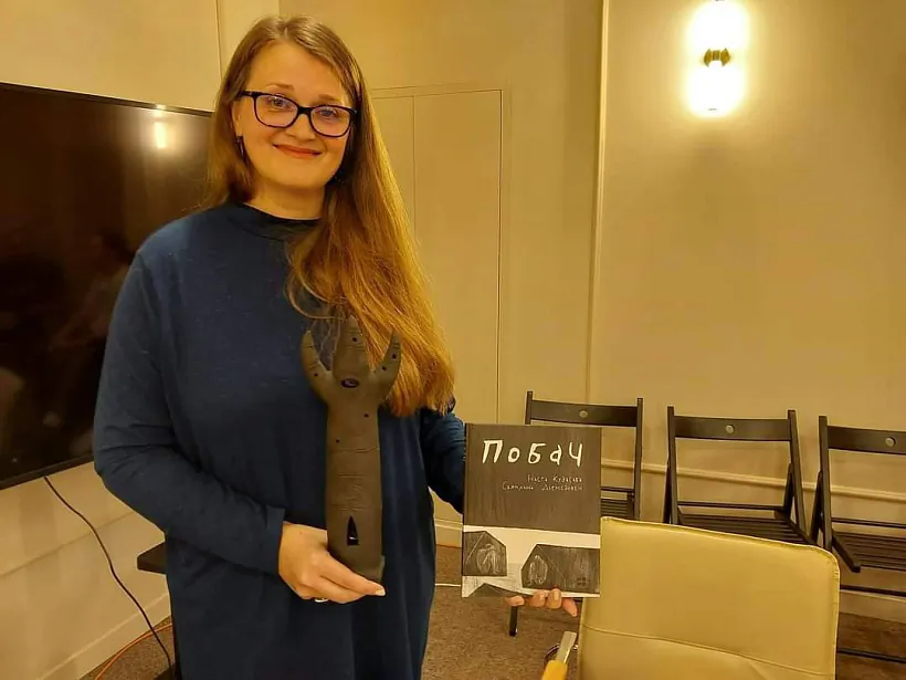 Nasta Kudasava Nasta Kudasava