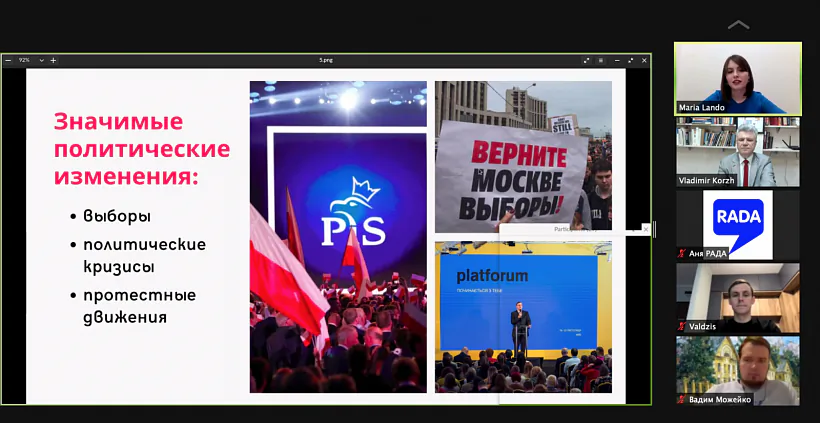 Инд1.png Инд1.png