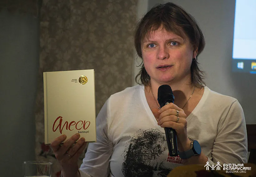 book_niadbai01.jpg book_niadbai01.jpg