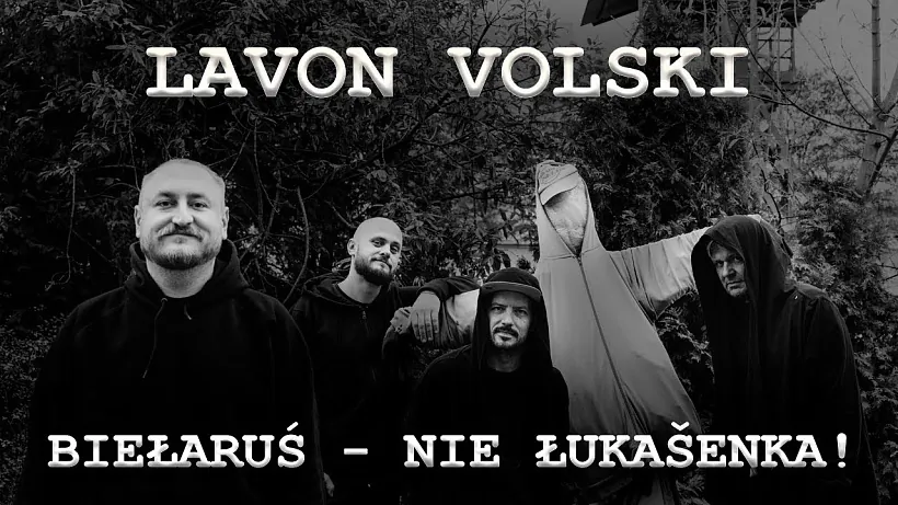 «Bielaruś nie Lukašenka» «Bielaruś nie Lukašenka»