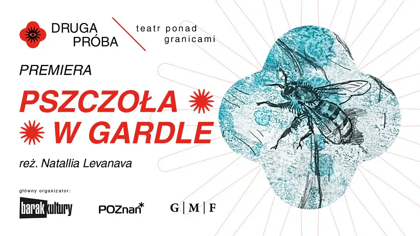 Afiša da spiektaklia «Pčala ŭ horlie»