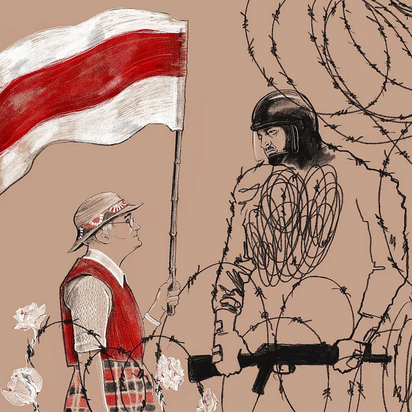 rumadelima (2).jpg rumadelima (2).jpg