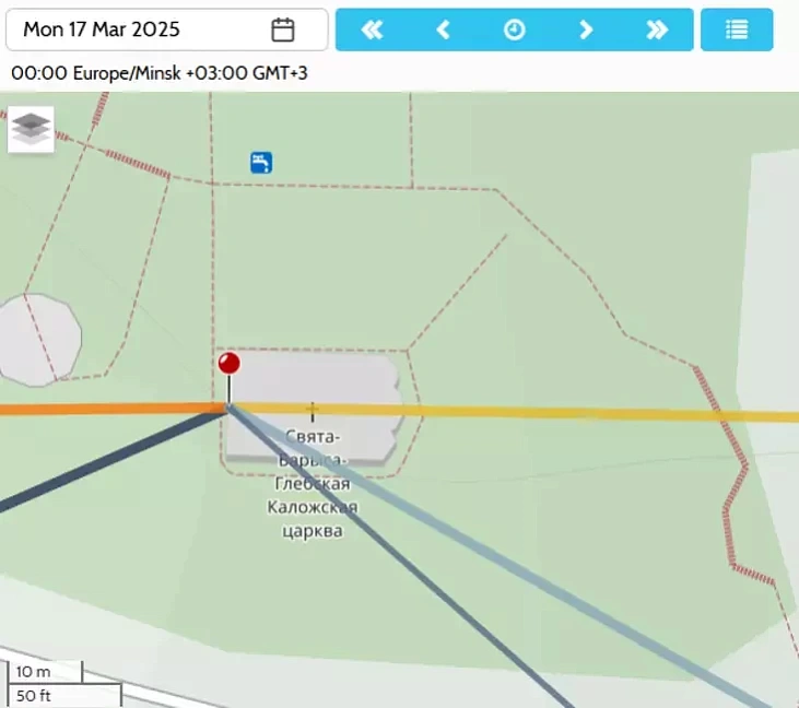 Vyznačennie aryjentacyi 