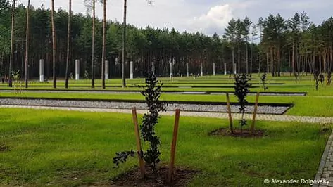 Terytoryja byloha kanclahiera Maly Trascianiec