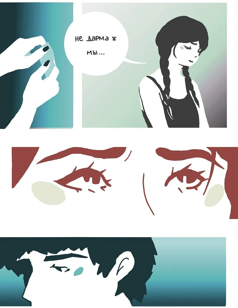 Sonia-stoj-01.jpg Sonia-stoj-01.jpg