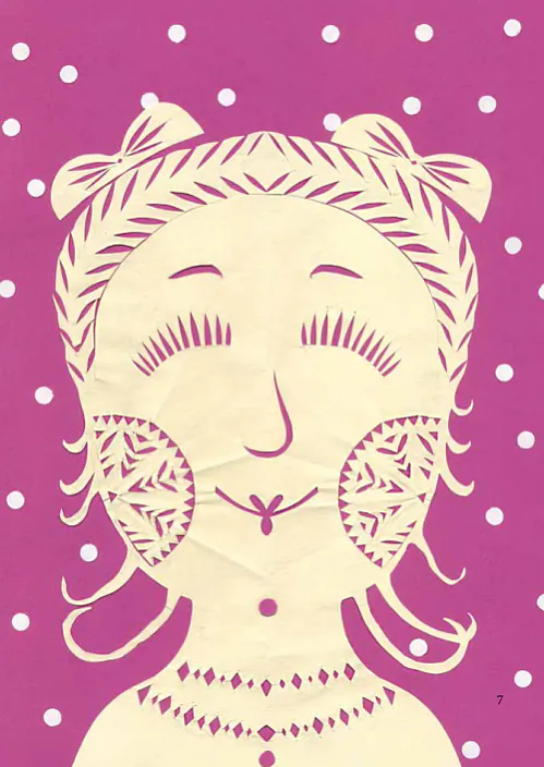 «Robić Janka vycinanku» «Robić Janka vycinanku»