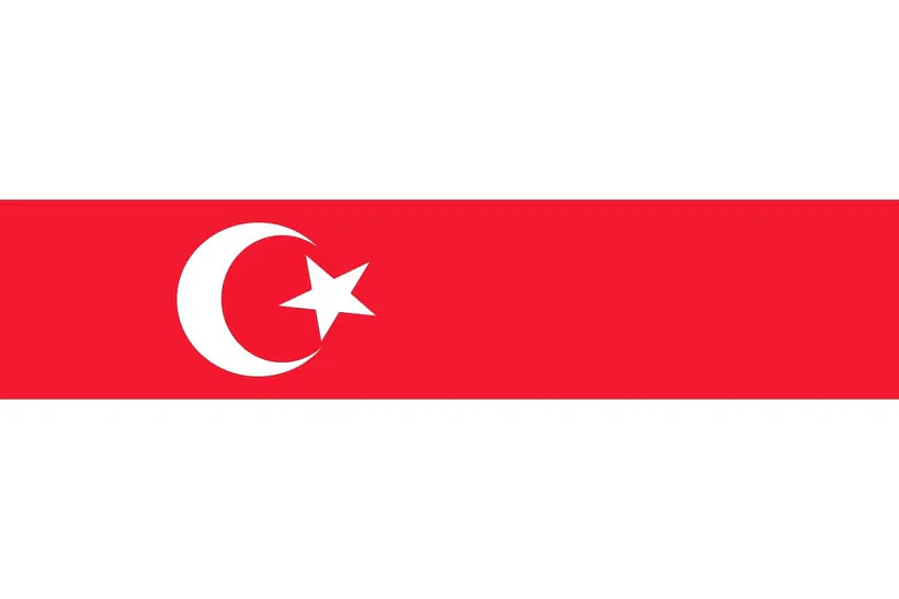 Сцяг.jpg Сцяг.jpg