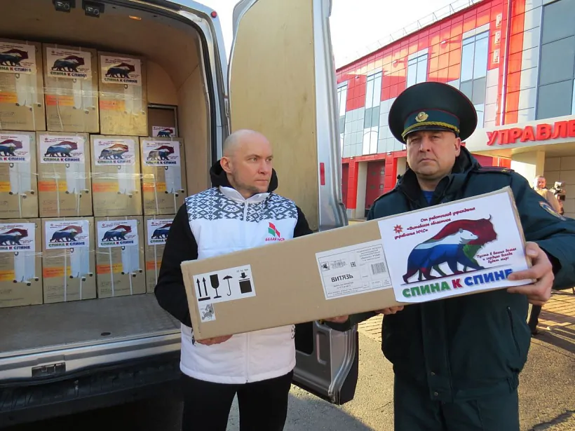 Гуманітарны канвой