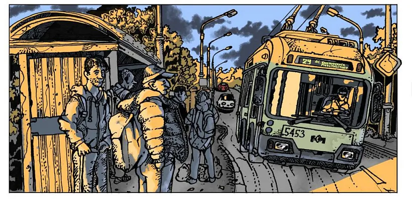 Iliustracyja Bahdana Daŭhialy